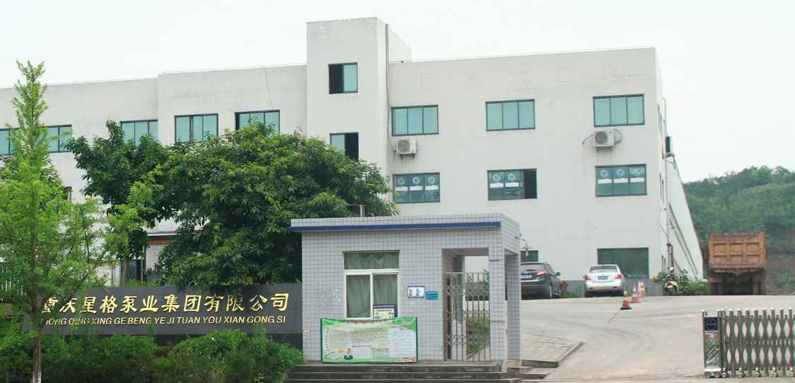 恭喜青岛志林现代家电销售有限公司改版升级成功！